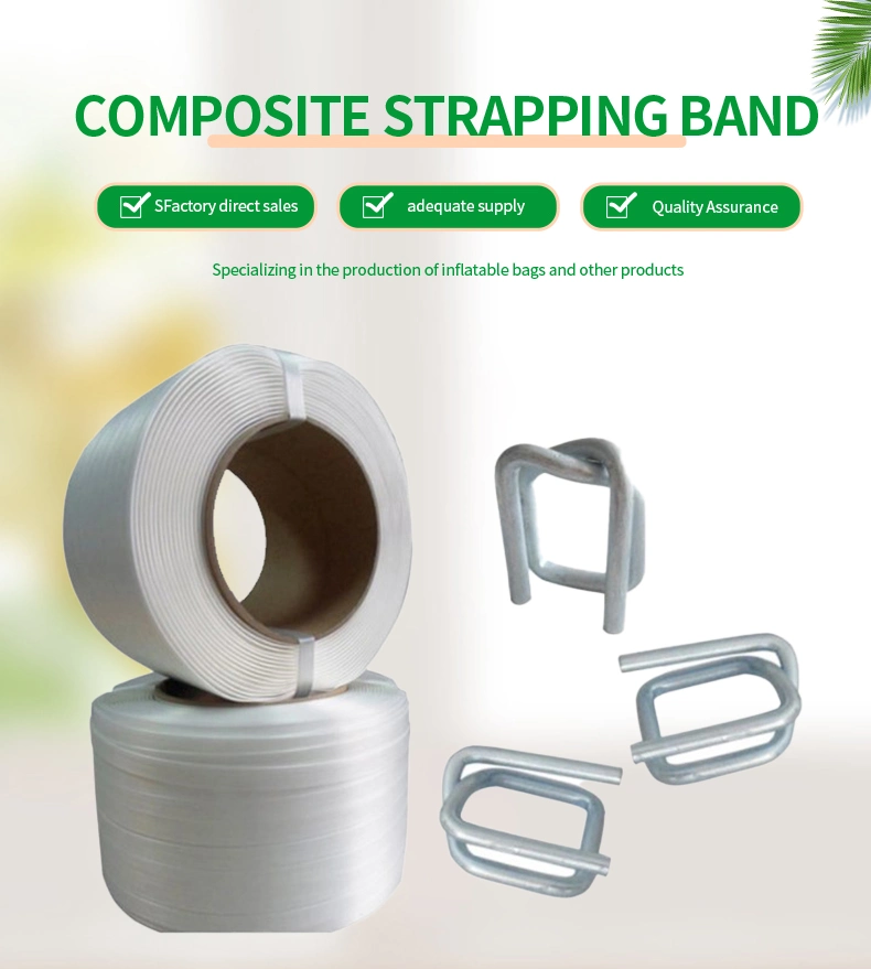 High Tencity Polyester Composite Strapping for Cargo Protection